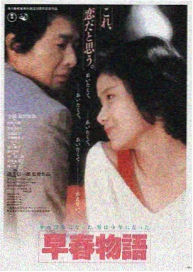 雷霆出击 神马影院网热播